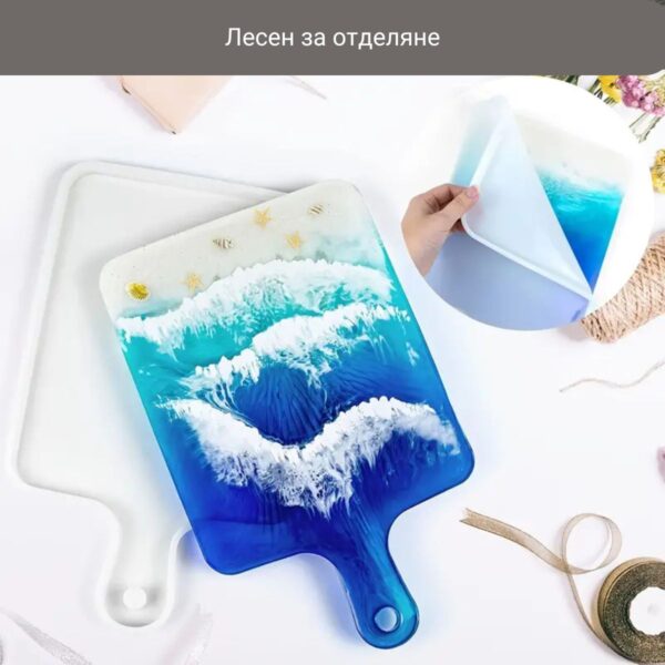 Калъп Дъска за рязане за епоксидна смола - Image 3