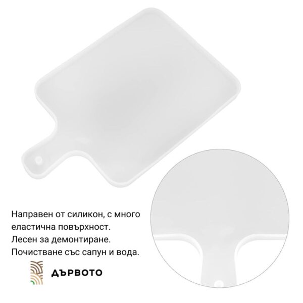 Калъп Дъска за рязане за епоксидна смола - Image 4